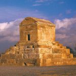 کوروش هخامنشی؛ ذوالقرنین و 7 آبان | بازتاب امروز