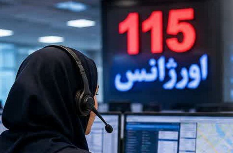 ۱۰۰هزار مزاحمت برای اورژانس همدان | شوخی خطرناک با خط نجات | بازتاب امروز